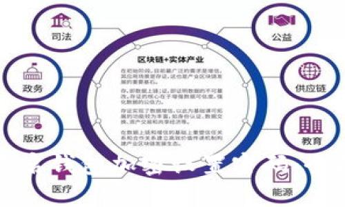 如何开启钱包加密设置密码：全面指南
