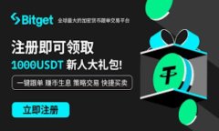 数字钱包的未来：如何选择与使用最佳数字钱包