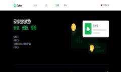 MetaMask代币价格分析及投资前景预测