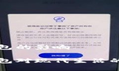 数字电子钱包的影响数字电子钱包对现代生活的