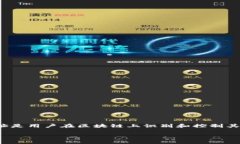 数字藏品的钱包地址是指用于存储和管理数字藏