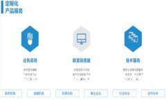 如何轻松设置微信数字钱包，享受便捷生活