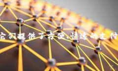 数字钱包申请开通是当今社会中越来越普遍的主