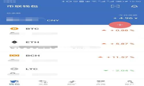 手机MetaMask使用指南及相关问题解答