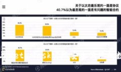 如何使用TP与MetaMask实现安全便捷的数字资产管理