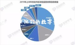 小狐狸导入钱包是一个在数字货币和区块链领域