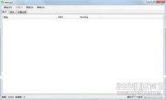 数字钱包砍头利息的真相：了解消费利息、选择