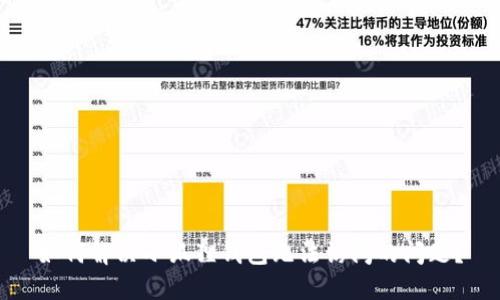 如何解决小狐狸钱包无法访问的问题？