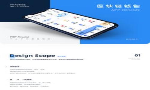 :
如何安全存储数字币：钱包地址的选择与管理