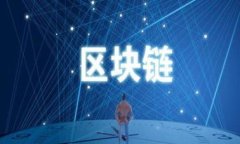   数字货币钱包显示的全面指南：如何管理和保护