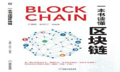  如何在小狐狸钱包中导入助记词