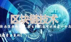 死人钱包数字这个概念包含了情感、好奇、和一
