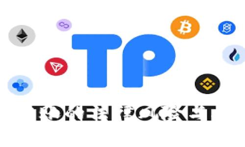 数字钱包转账的法律风险与合规性分析
