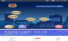 :小狐狸钱包的核心功能与变现策略